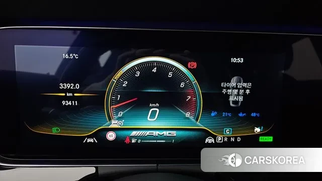 Mercedes-Benz AMG GT id 3708536 из Кореи 18