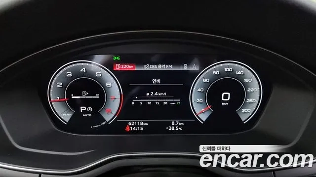 Audi A4 (B9) id 2874996 из Кореи 18