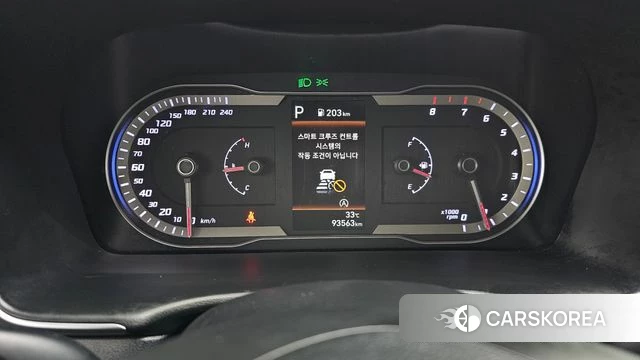 Hyundai Tucson (NX4) id 4641069 из Кореи 28