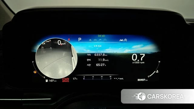 Kia Carnival 4th generation id 4350336 из Кореи 31
