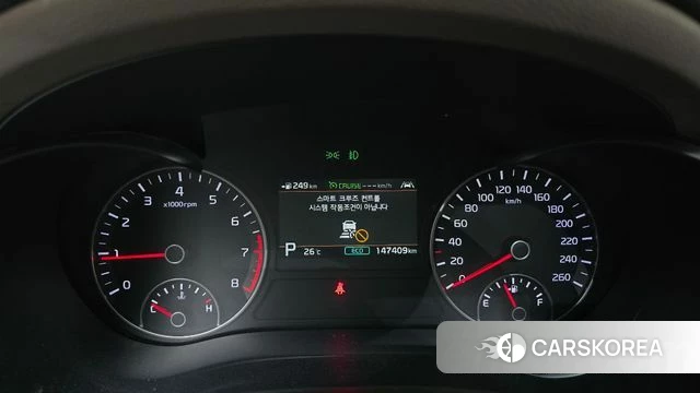 Kia The New K5 2nd generation id 4587431 из Кореи 34
