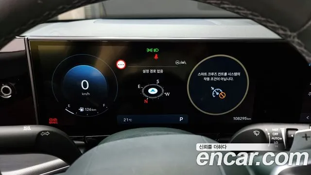 Hyundai Grandeur (GN7) id 2738985 из Кореи 18