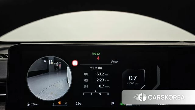 Kia The New K5 3rd generation id 4773347 из Кореи 29