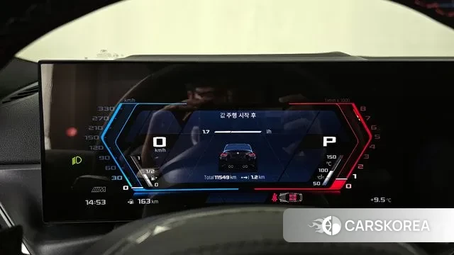 BMW M2 (G87) id 3405130 из Кореи 18