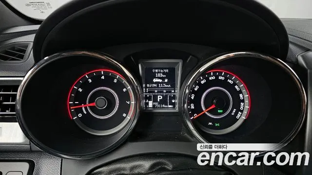 Ssangyong Tivoli Armor id 2227394 из Кореи 18