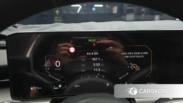 Kia The New K5 3rd generation id 4743794 из Кореи 29