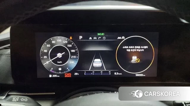 Kia Carnival 4th generation id 2970474 из Кореи 18