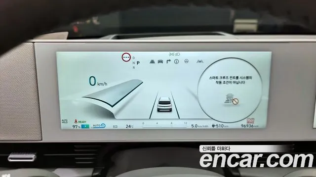 Hyundai Ionic 5 id 2745786 из Кореи 17