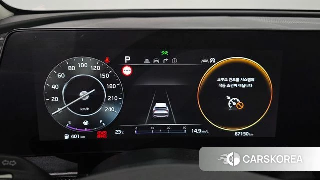 Kia Sportage 5th Generation id 4917360 из Кореи 31