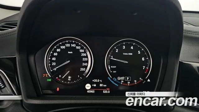 BMW X1 (F48) id 2905834 из Кореи 18