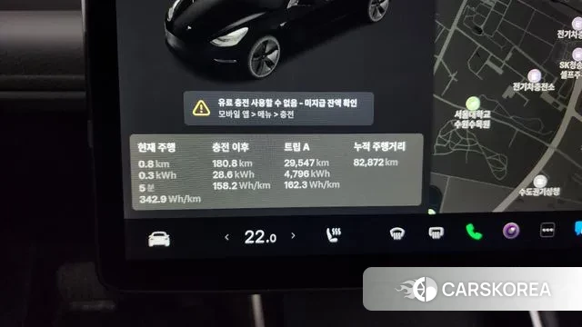 Tesla Model 3 id 3282922 из Кореи 18