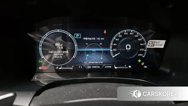 Ssangyong Rexton New Arena id 3446829 из Кореи 18