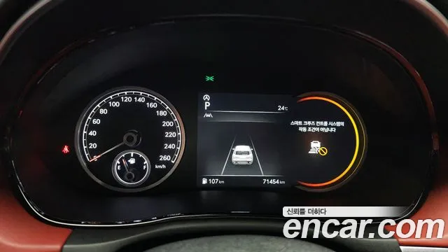 Genesis GV70 id 2806975 из Кореи 18