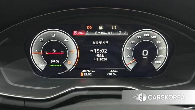 Audi A5 (F5) id 4769184 из Кореи 31