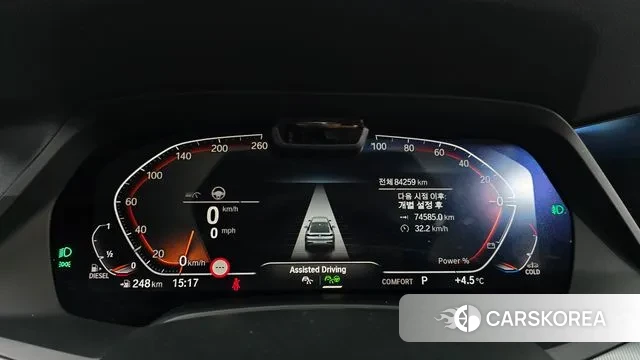 BMW X6 (G06) id 3621558 из Кореи 18