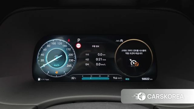 Hyundai The New Palisade id 4590963 из Кореи 18