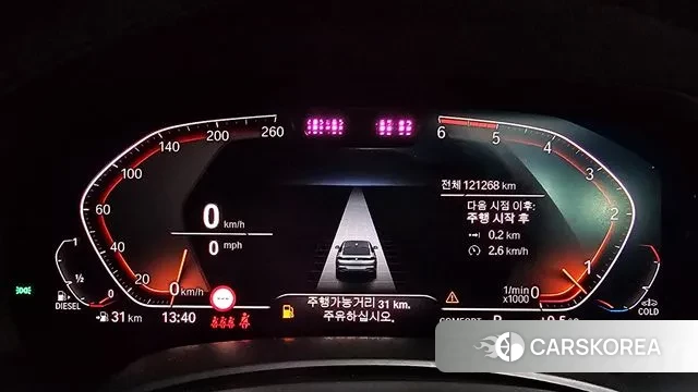 BMW X6 (G06) id 3557198 из Кореи 18