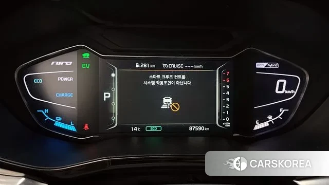 Kia The New Niro id 3540171 из Кореи 18