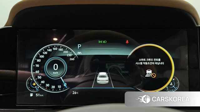 Hyundai The New Grandeur IG id 4619486 из Кореи 35