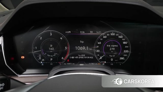 Volkswagen Touareg 3rd generation id 3834052 из Кореи 18