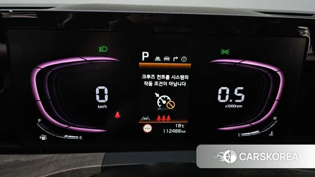 Kia K8 id 4283066 из Кореи 28