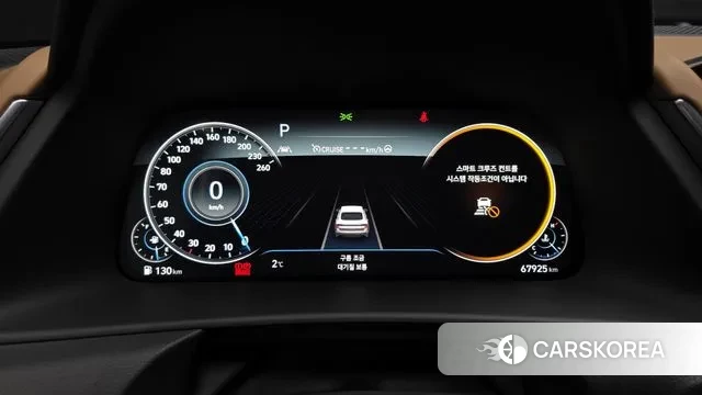 Hyundai Sonata (DN8) id 3504911 из Кореи 18