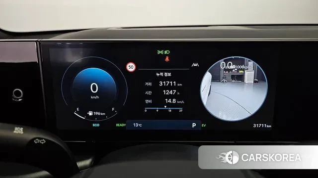 Hyundai Grandeur Hybrid (GN7) id 3347697 из Кореи 18