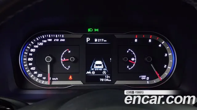 Hyundai Tucson (NX4) id 2494975 из Кореи 18