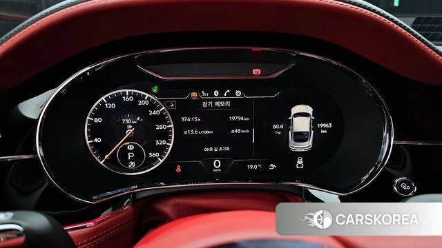 Bentley Continental GT 3rd Generation id 3878284 из Кореи 18