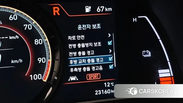 Hyundai Kona Electric id 3402284 из Кореи 18