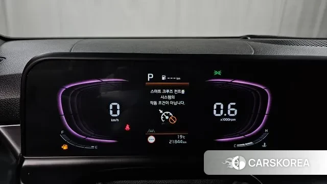 Kia The New Seltos id 3321871 из Кореи 18