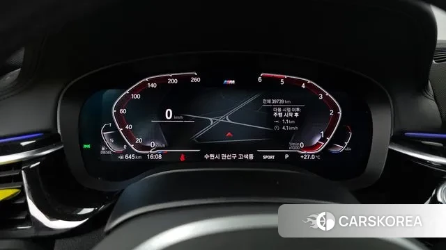 BMW 5 Series (G30) id 3008535 из Кореи 18