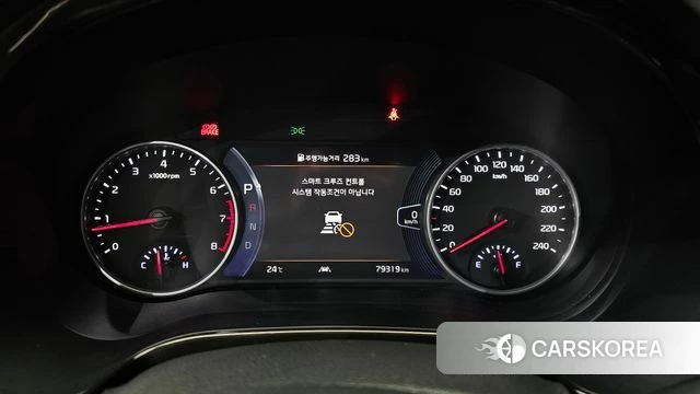 Kia Seltos id 4872090 из Кореи 31