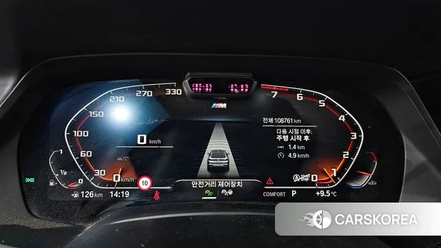 BMW X6 (G06) id 3747436 из Кореи 18