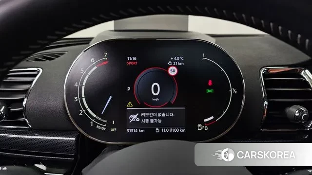 Mini Cooper S Clubman id 3512623 из Кореи 18