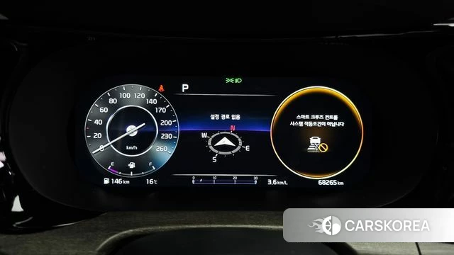 Kia K5 3rd generation id 4196010 из Кореи 28