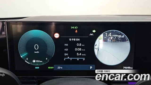 Hyundai Grandeur Hybrid (GN7) id 2874173 из Кореи 18