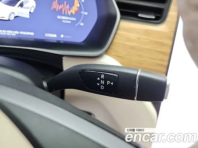 Tesla Model S id 2752176 из Кореи 18