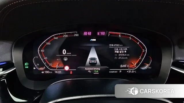 BMW 5 Series (G30) id 2969747 из Кореи 18