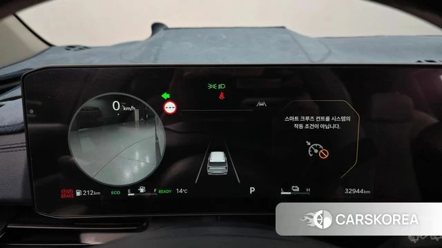 Kia The New Carnival 4th Generation id 4185620 из Кореи 32