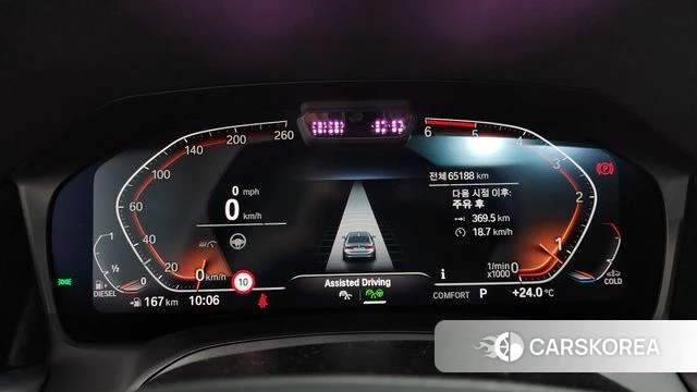 BMW 3 Series (G20) id 4324719 из Кореи 32