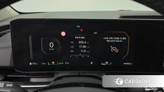 Kia The New Carnival 4th Generation id 4871087 из Кореи 18