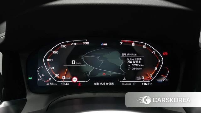 BMW 4 Series (G22) id 3877633 из Кореи 18