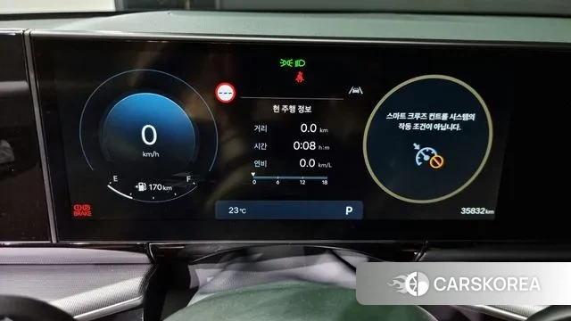 Hyundai Grandeur (GN7) id 2968559 из Кореи 18