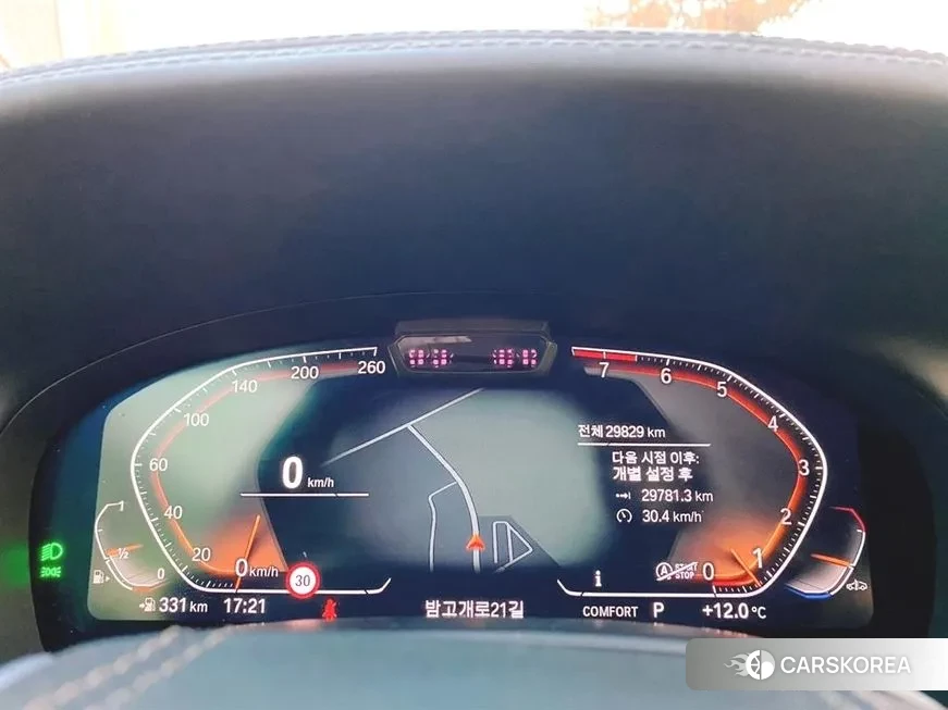 BMW 7 Series (G11) id 1486520 из Кореи 18