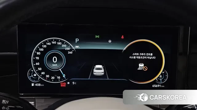 Hyundai The New Grandeur IG id 3539437 из Кореи 18