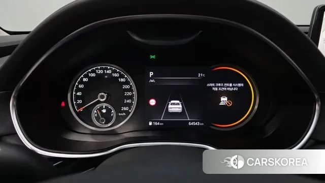 Genesis G80 (RG3) id 3207037 из Кореи 18