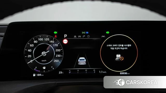 Kia K8 id 4408722 из Кореи 29