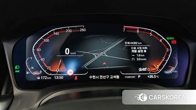 BMW 3 Series (G20) id 4864665 из Кореи 32