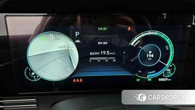 Hyundai The New Grandeur IG Hybrid id 3852572 из Кореи 18